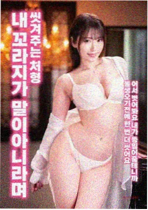 卧龙影视 红海行动2 战争 动作